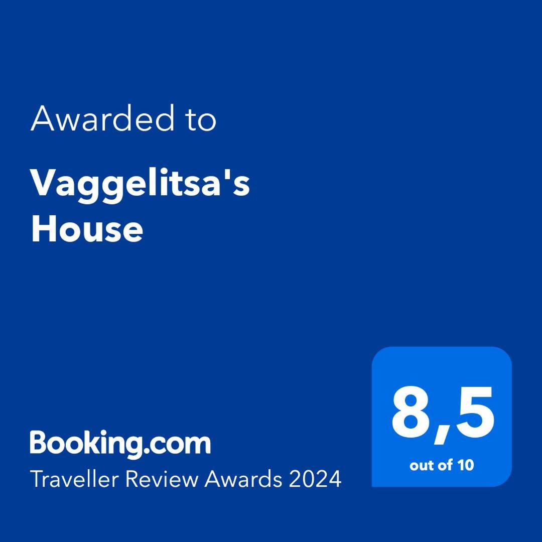 毕达哥利翁Vaggelitsa'S House别墅 外观 照片